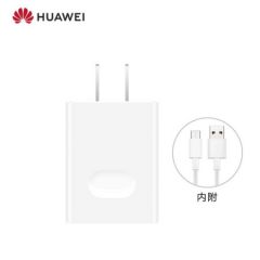 华为HUAWEI 原装线充套装（充电器+Type C原装数据线）