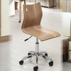 【新艺】现代休闲白蜡木升降旋转书椅