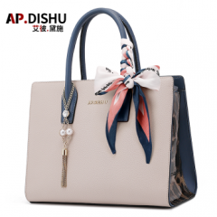 APDISHU女包新款牛皮大容量包包女包百搭撞色女士手提单肩包